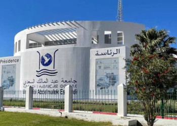تصنيف الحضور الرقمي يزيح جامعة عبد المالك السعدي من نادي العشر الأوائل
