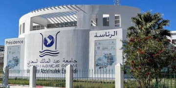 تصنيف الحضور الرقمي يزيح جامعة عبد المالك السعدي من نادي العشر الأوائل