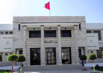طنجة تحتضن ندوة وطنية حول تنامي خطاب الكراهية والعنف الرقمي
