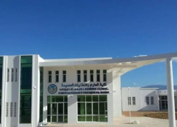 تأخر كشوفات النقط يربك طلبة كلية العلوم بالحسيمة.. ومطالب بمراجعة تدبير الزمن الجامعي