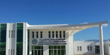 تأخر كشوفات النقط يربك طلبة كلية العلوم بالحسيمة.. ومطالب بمراجعة تدبير الزمن الجامعي