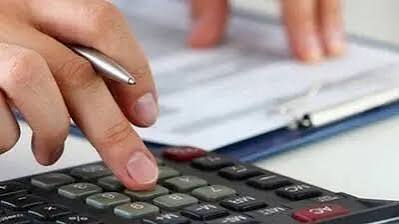 العفو الجبائي 2026: الإدارة العامة للضرائب تحدد 19 يونيو كآخر أجل