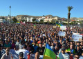 من حراك الحسيمة إلى “جبل زد”.. إصدار أكاديمي يستقرئ تحولات الاحتجاج بالمغرب