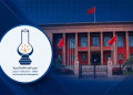 الحسيمة: العدالة والتنمية يفتح ملف خروقات الانتخابات ويطالب بتحقيق مركزي
