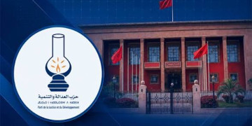 الحسيمة: العدالة والتنمية يفتح ملف خروقات الانتخابات ويطالب بتحقيق مركزي