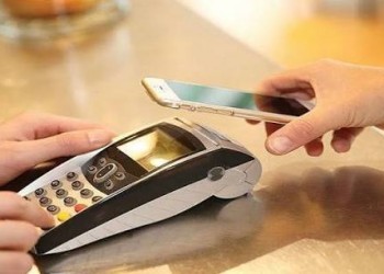 بنك المغرب يطلق آلية جديدة لتسريع وتيرة الأداء الإلكتروني