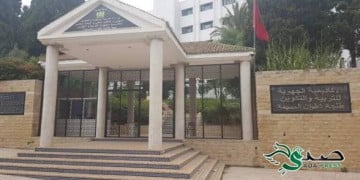 اتهامات بسوء التدبير تلاحق أكاديمية التربية والتكوين بالشمال