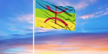 ندوة وطنية تسلط الضوء على دور الثقافة الأمازيغية في التنمية المستدامة