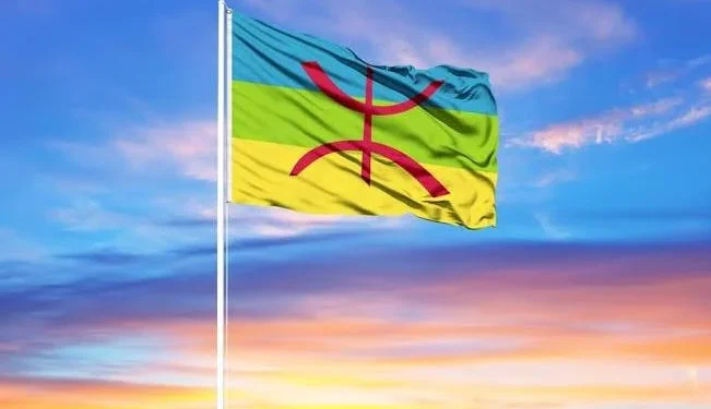 ندوة وطنية تسلط الضوء على دور الثقافة الأمازيغية في التنمية المستدامة