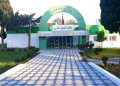 كلية أصول الدين تفتتح موسمها الجامعي بلقاء حول التحديات الحضارية والقيمية للإعلام الرقمي