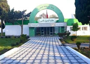 كلية أصول الدين تفتتح موسمها الجامعي بلقاء حول التحديات الحضارية والقيمية للإعلام الرقمي