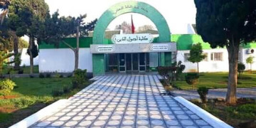 كلية أصول الدين تفتتح موسمها الجامعي بلقاء حول التحديات الحضارية والقيمية للإعلام الرقمي