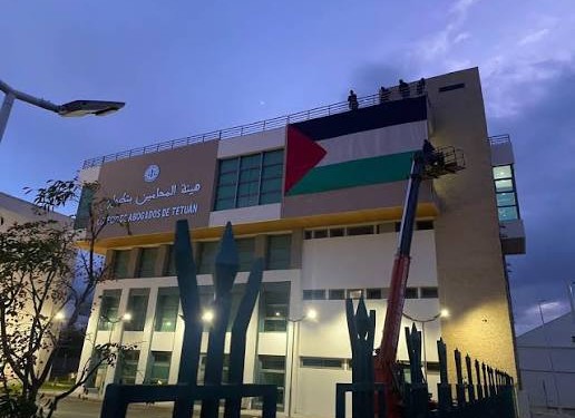 تطوان تحتضن حفل تقديم وتوقيع رواية “الغور المخفي” لشرف الدين عكري