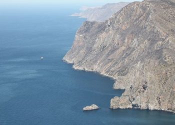 الصيد الجائر وقتل الحيوانات المحمية يهدد القيمة البيولوجية العالية للمنتزه الوطني بالحسيمة