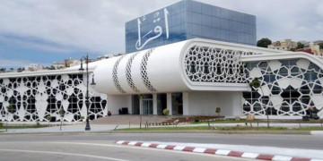 طنجة.. افتتاح منشآت ثقافية جديدة بمناسبة عيد الشباب