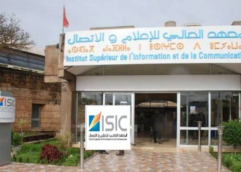 دورة تكوينية لصحافيي الحسيمة والناظور في موضوع التغطية الإعلامية للانتخابات