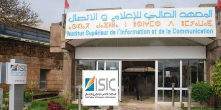 دورة تكوينية لصحافيي الحسيمة والناظور في موضوع التغطية الإعلامية للانتخابات