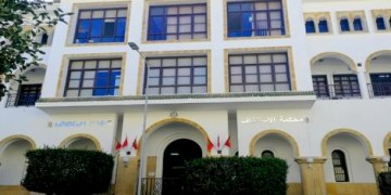 حديث المحاكم