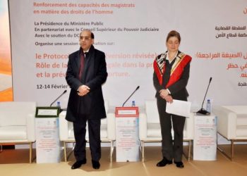 طنجة تحتضن أشغال الدورة التكوينية الثالثة حول دور الطب الشرعي في حظر التعذيب والوقاية منه