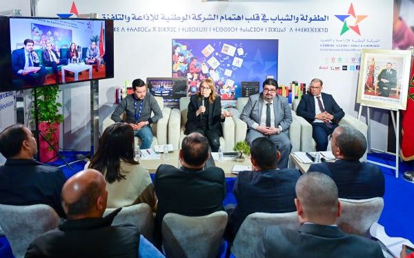 دور برامج النقاش السياسي في تعزيز مشاركة الشباب موضوع لقاء بالدارالبيضاء