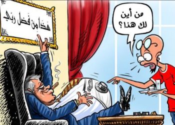 الإثراء غير المشروع، مرة أخرى….