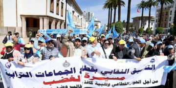إضراب وطني ووقفات احتجاجية في قطاع الجماعات الترابية