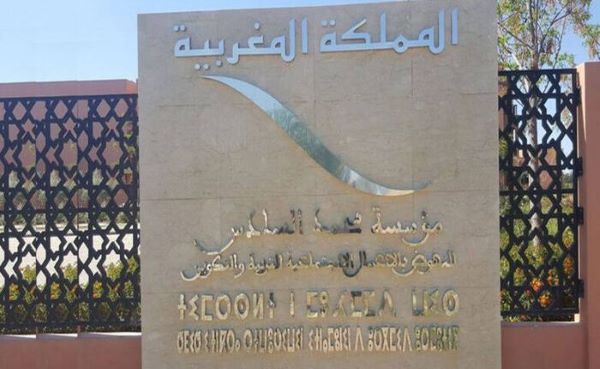 لقاءات تواصلية مكثفة لمؤسسة محمد السادس للتربية والتكوين بإقليم المضيق- الفنيدق