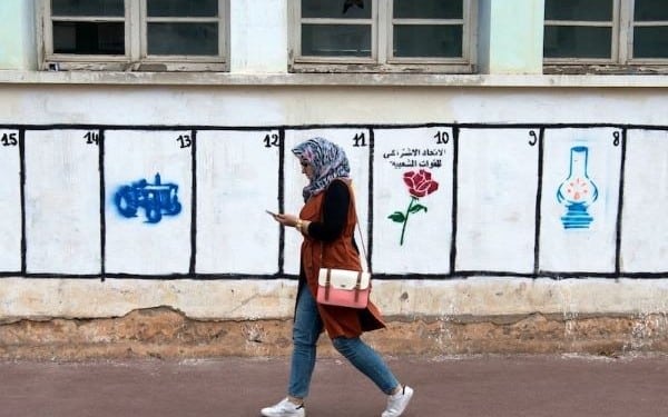 العزوف الانتخابي والسياسة لدى الشباب