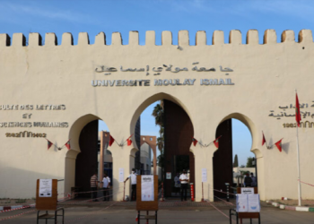 ” الذاكرة والهجرة في العالم المعاصر: البناء والانتقال بين الأجيال” موضوع ندوة بمكناس