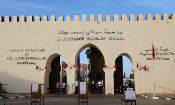 ” الذاكرة والهجرة في العالم المعاصر: البناء والانتقال بين الأجيال” موضوع ندوة بمكناس