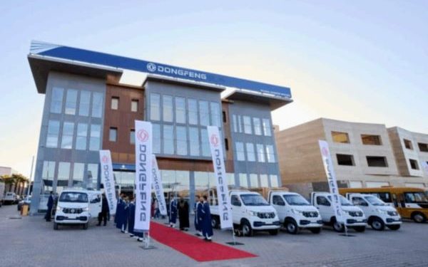 Dongfeng المغرب تعزز حضورها في السوق الوطني بافتتاح معرض جديد بطنجة