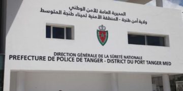 توقيف مواطن دنماركي تورط في محاولة قتل عمد