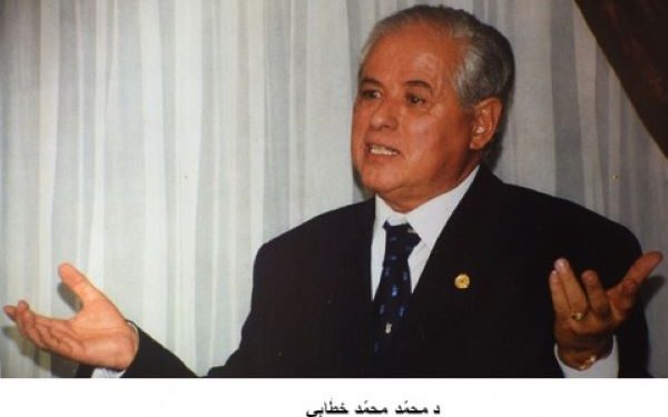 إحتفالات السّنة الأمازيغيّة الجديدة 2975 : بَلْوَرَة إشعَاعٍ حَضاريٍّ حَافلٍ بالعَطَاء