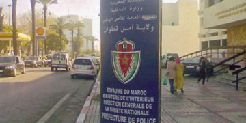 تطوان.. شكاية ضد مطعم شهير بعد واقعة احتجاز واعتداء مزعوم على عائلة مغربية مقيمة بهولندا