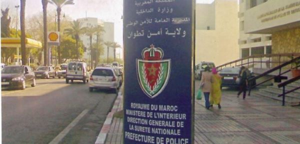 تطوان.. شكاية ضد مطعم شهير بعد واقعة احتجاز واعتداء مزعوم على عائلة مغربية مقيمة بهولندا