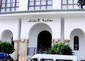 إيداع المتهم باستدراج والتغرير بقاصر بامزورن سجن الحسيمة