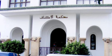 إيداع المتهم باستدراج والتغرير بقاصر بامزورن سجن الحسيمة