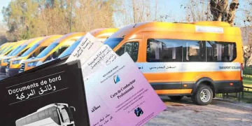 الحسيمة: استعمال حافلات النقل المدرسي والجمعيات في الرحلات السياحية