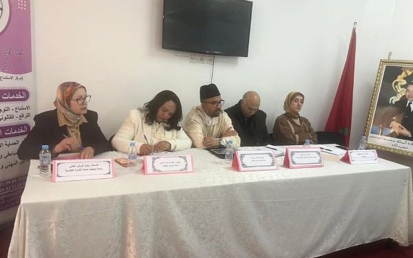 شفشاون: باحثون يسلطون الضوء على “الأسرة المغربية ومسارات التماسك في زمن التحولات الكبري”