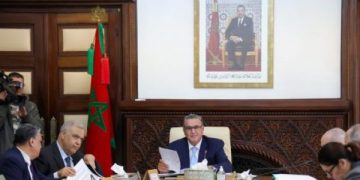 الحكومة تصادق على مشروع مرسوم يتعلق بجمع التبرعات وتوزيع المساعدات لأغراض خيرية