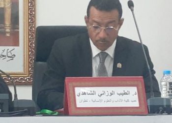 إعفاء عميد كلية الآداب بتطوان بعد رصد اختلالات إدارية