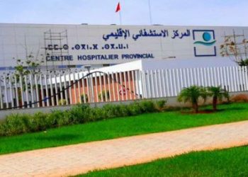 الممرضون وتقنيو الصحة بالحسيمة يصعدون احتجاجهم للمطالبة بصرف مستحقاتهم