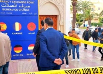 سرقة وكالة لصرف العملات بالحسيمة