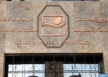 البجيدي يدعو وزير الصحة للتحقيق في “وزيعة ” امتحانات الكفاءة المهنية