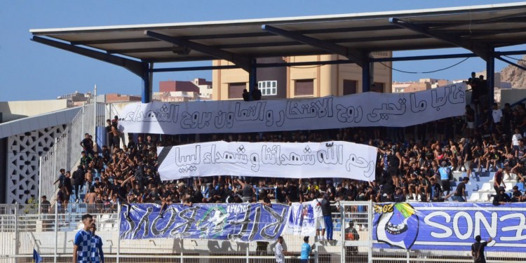 عصبة الهواة ترسم خريطة الموسم الجديد