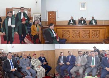تنصيب الأستاذ عيسى اليحياوي وكيلا للملك لدى المحكمة الابتدائية بالحسيمة