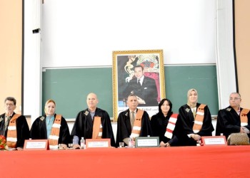 الباحثة نزهة جابة تنال الدكتوراة  في شعبة الاقتصاد