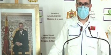 جدري القردة يصل المغرب…الاشتباه في 3 حالات مصابة