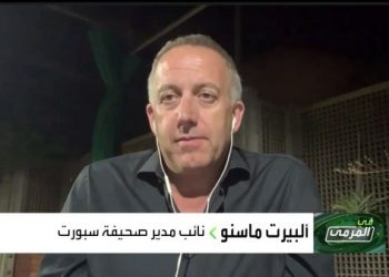 دعوا كرة القدم وشأنها: المغرب على حق (صحافي إسباني)