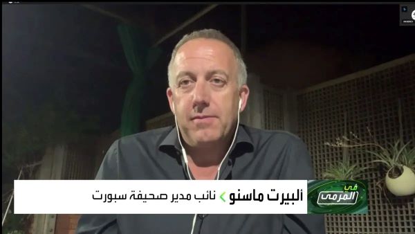 دعوا كرة القدم وشأنها: المغرب على حق (صحافي إسباني)